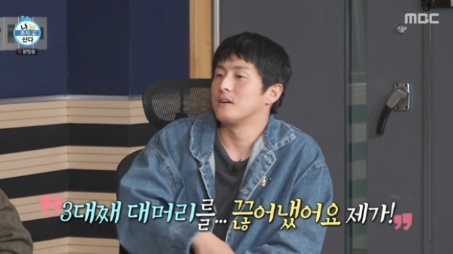 기안 탈모 3대만에 끊어내다