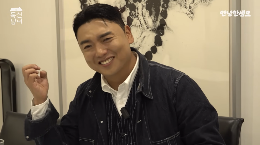 꿀밤마렵