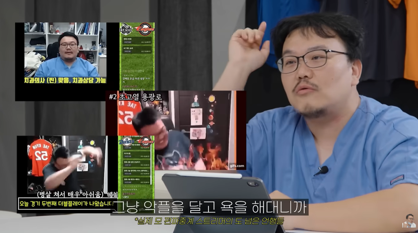 악플때문에...