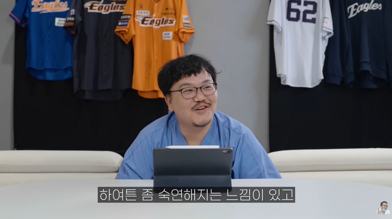 화면 캡처 2025-11-14 113211.png