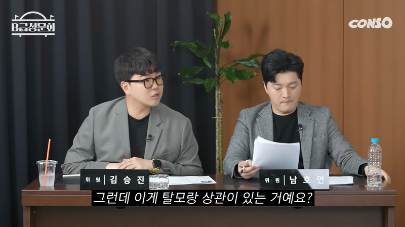 스크린샷 2025-05-15 오후 12.01.56.png