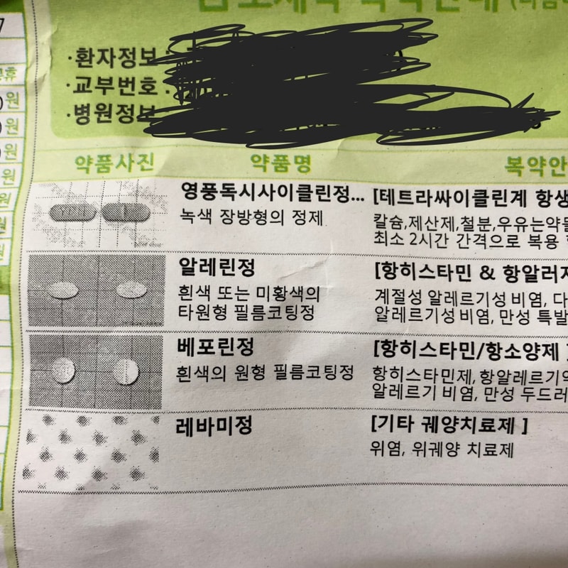 KakaoTalk_20181014_190014198.jpg