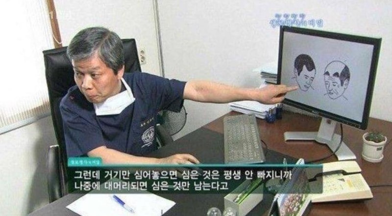 머 .jpg