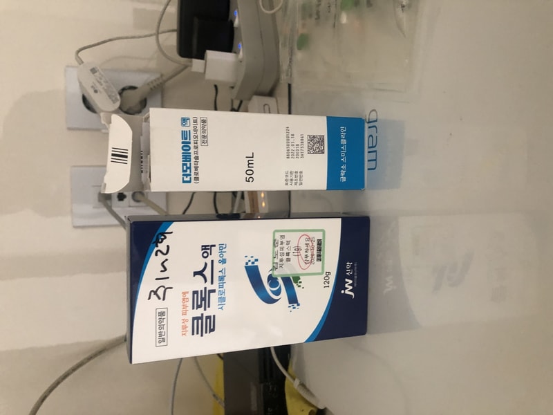 858D63AE-1231-41DE-B425-DF30C5F7AF27.jpeg
