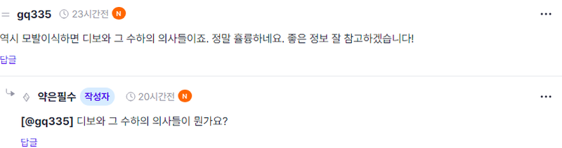 캡처2.PNG