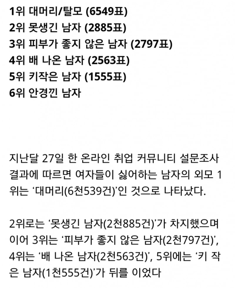 d50b8ecf78874fdcb19.png