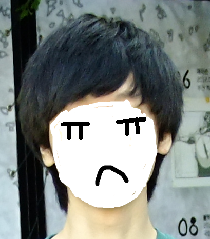 yetnal.png