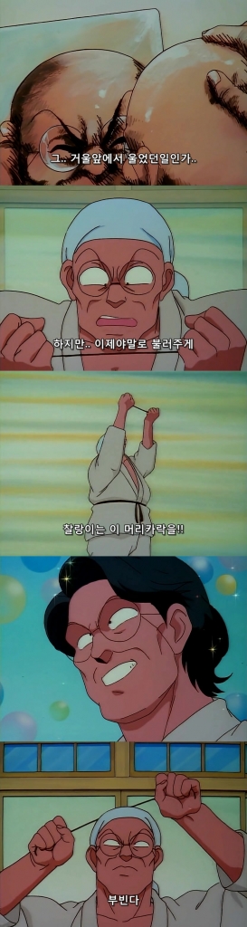 a22.jpg