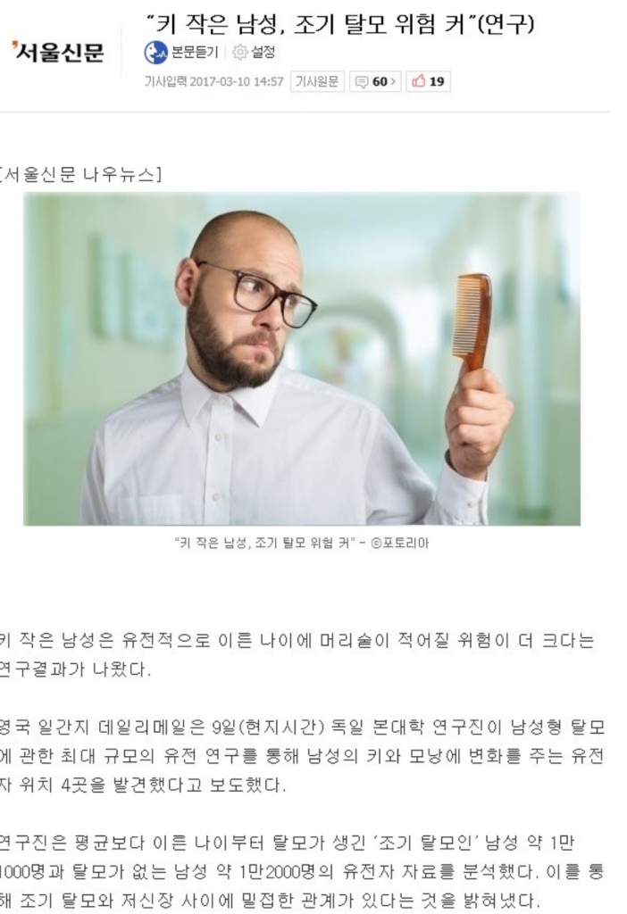 20170313_162951.png