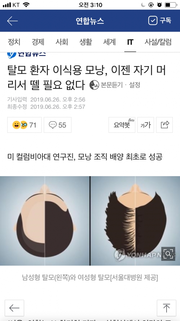 1561572705425.png