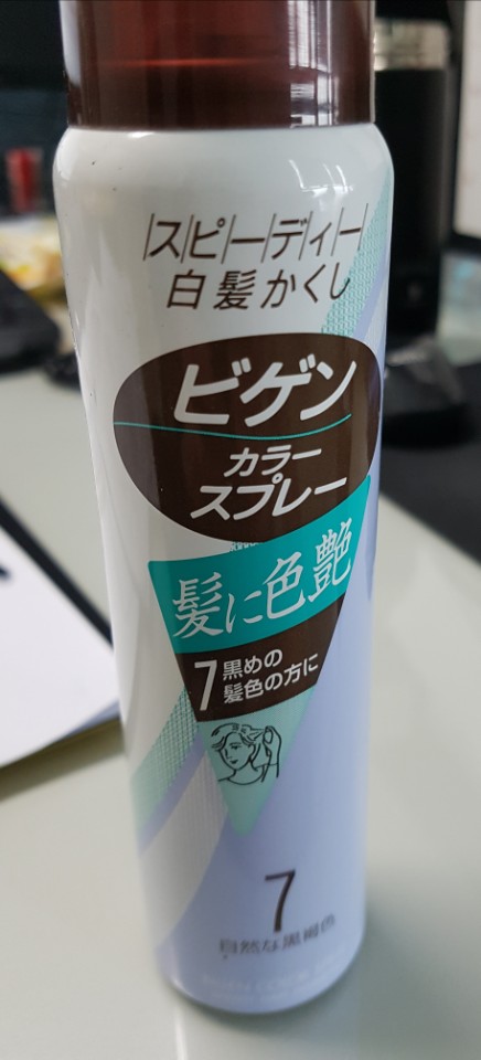 KakaoTalk_20170823_142418799.jpg