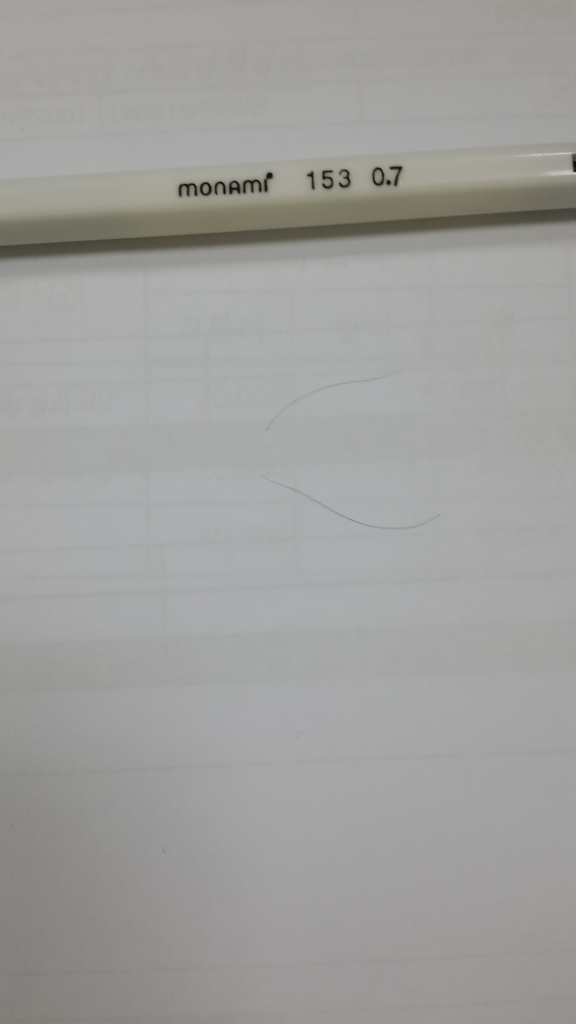 new_20151201_160551.jpg