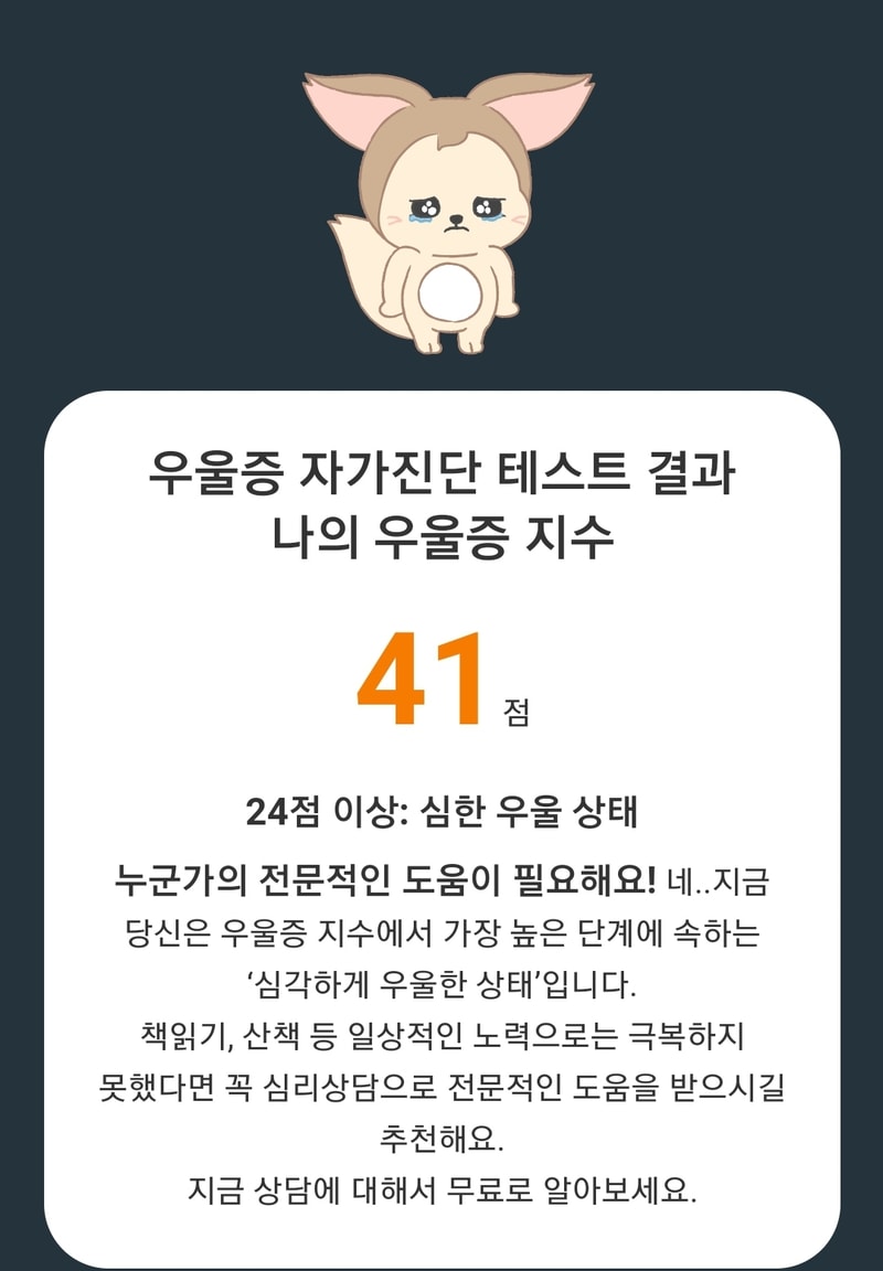 Screenshot_20230131-024322_Chrome.jpg