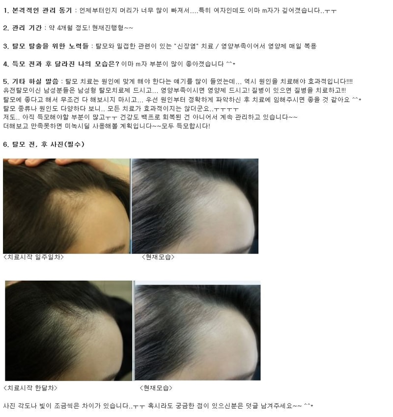캡처.JPG