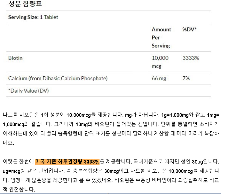 퍼온글.png