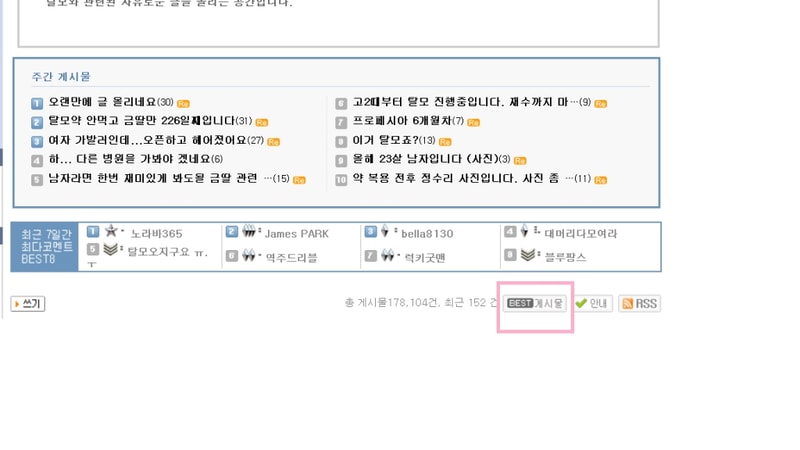 제목 없음.png