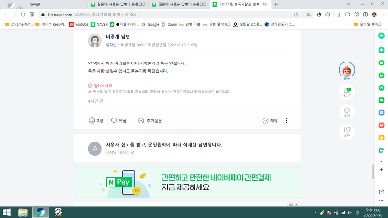제목 없음.png