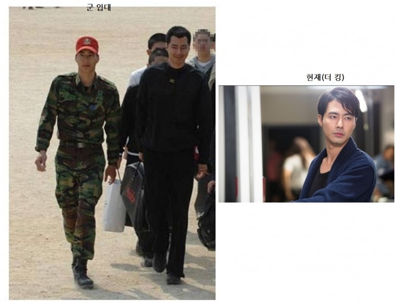 조인성.png