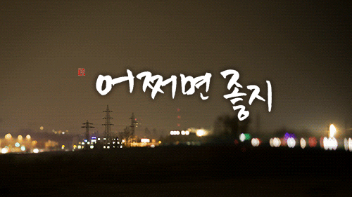 1408670603_6.gif