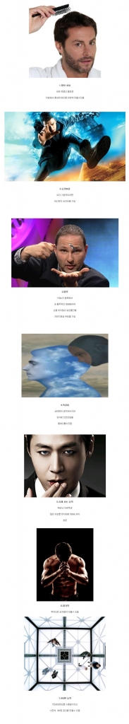 hu_1399023931_4472897822.jpg