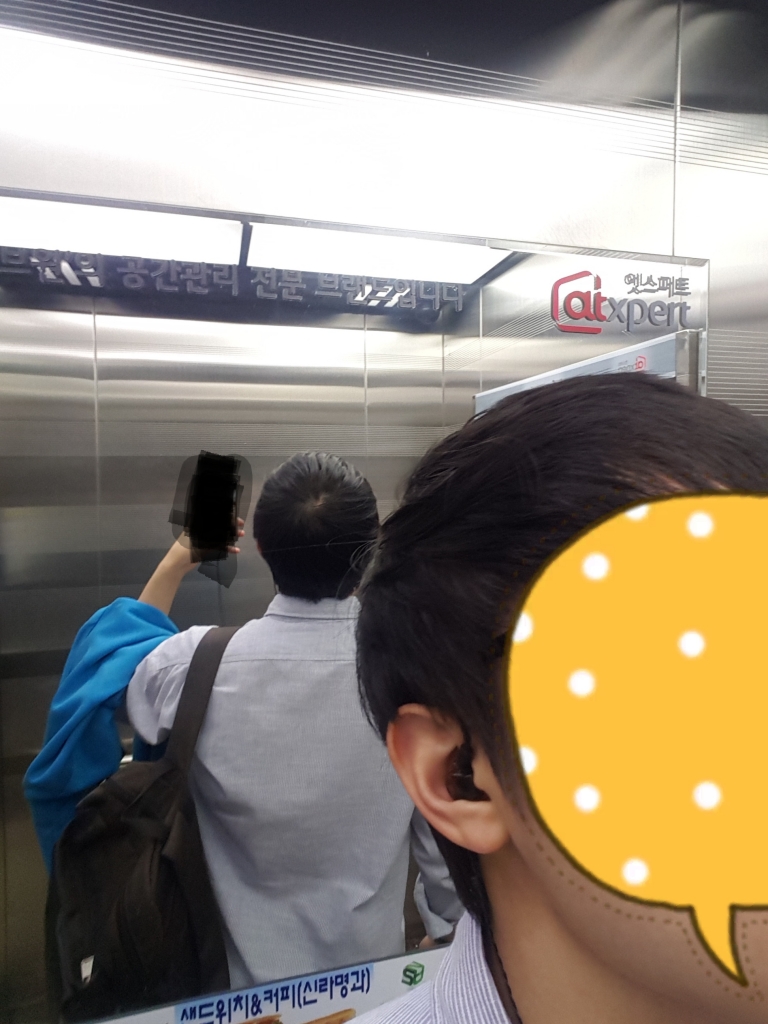 KakaoTalk_20180607_095546943.jpg