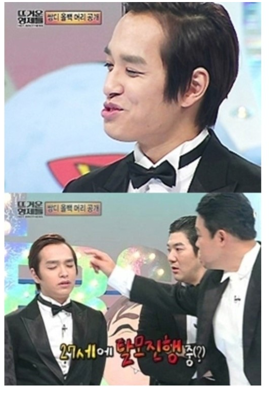 쌈디.png
