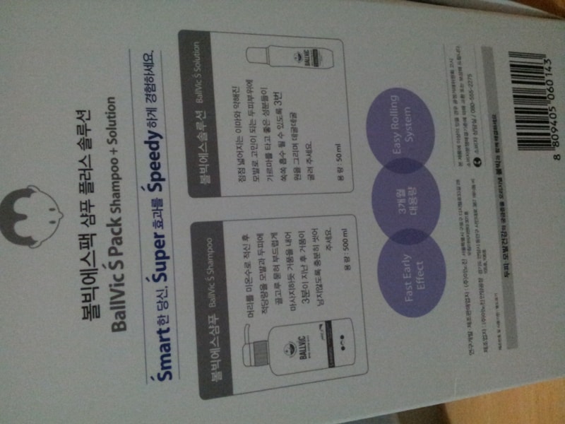 크기변환_20150327_070840.jpg