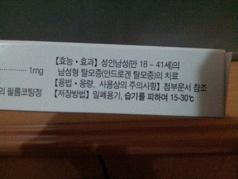 크기변환_20150327_070549.jpg
