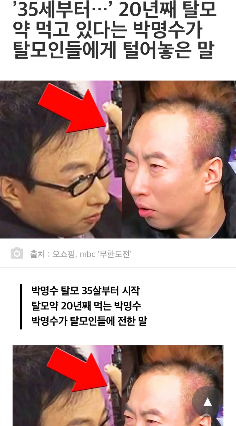 E03E7ADF-E59F-43B3-BF32-A113A4F972D3.jpeg