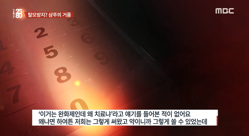 20150930_224430.png