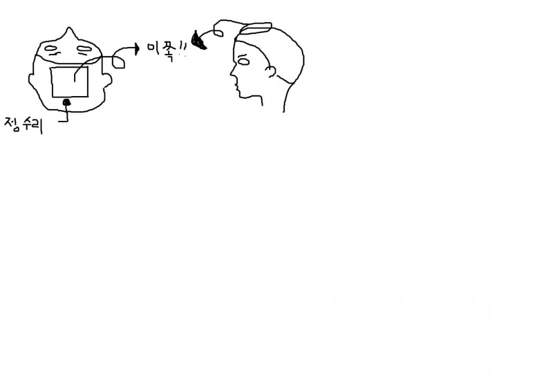 빡.png