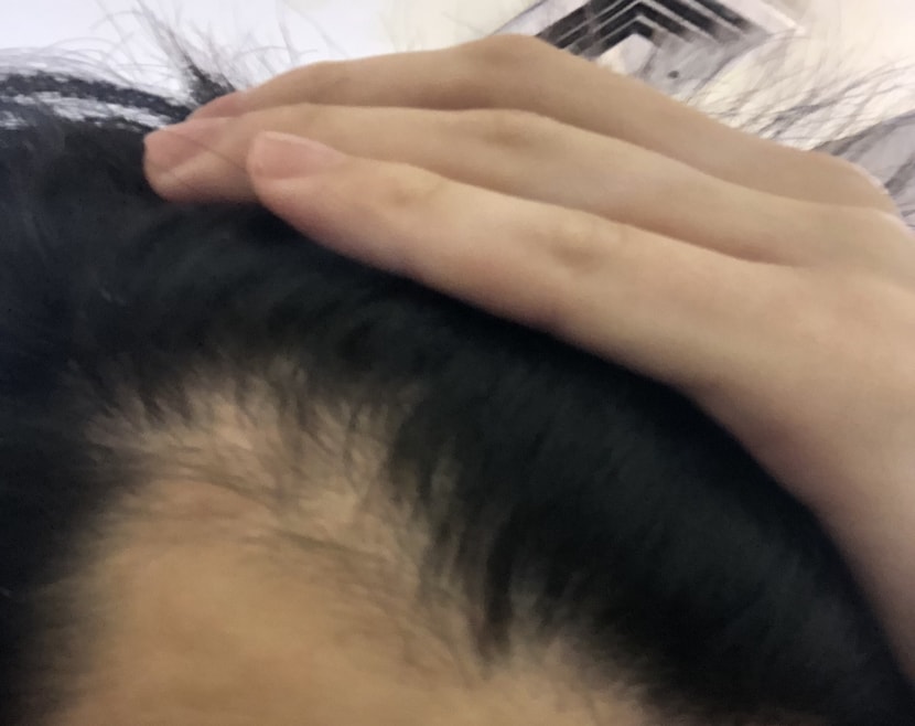 현재 입니다