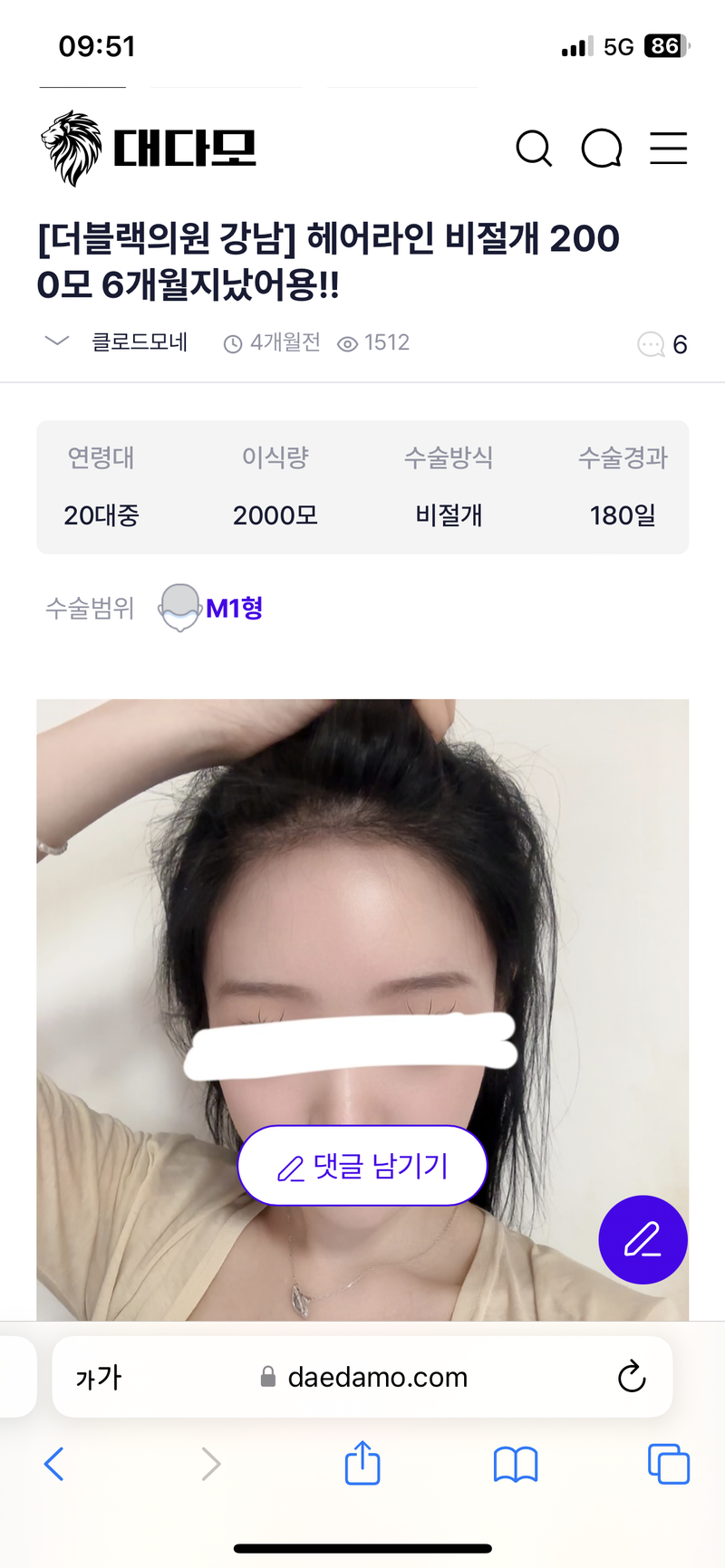 KakaoTalk_20230519_095245590_02.png