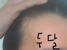 1360797947961.jpg