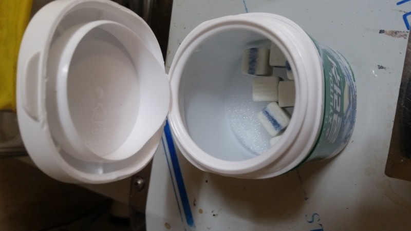 20160413_172049.jpg