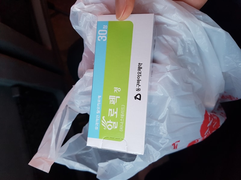 20190126_151055.jpg
