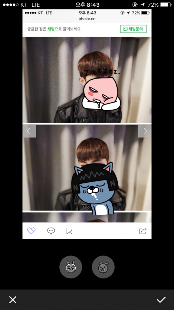 IMG_4964.PNG