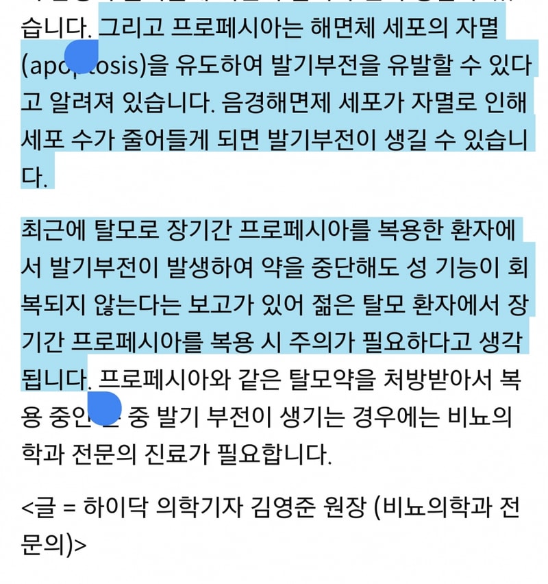 Screenshot_20180421-190843.jpg