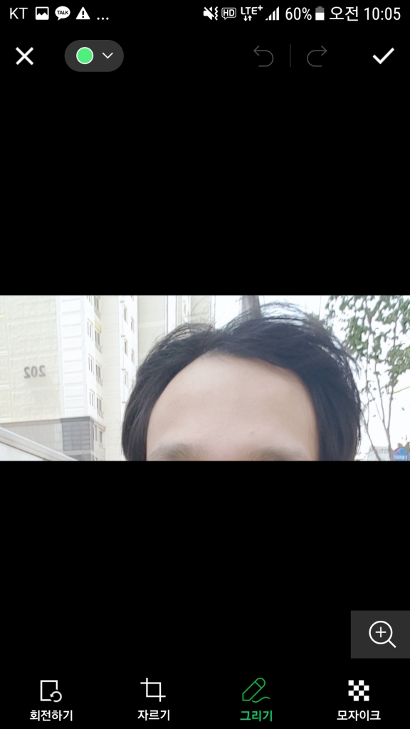 Screenshot_20180505-100526.png