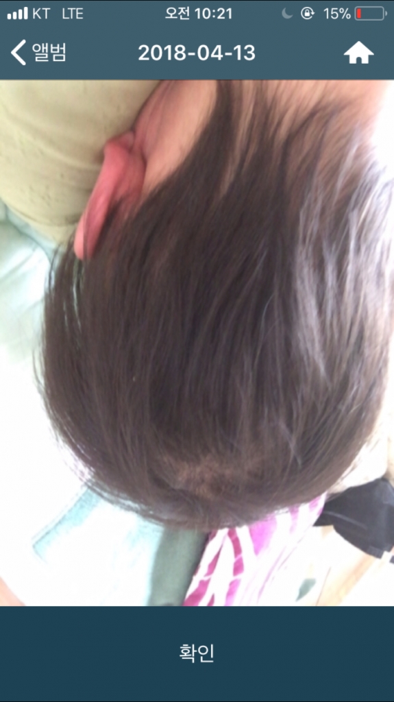 72FFBBA4-58A5-4D52-9705-7F7B4141C774.png