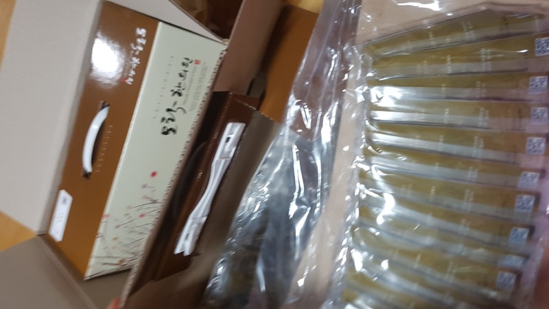 20170831_234634.jpg