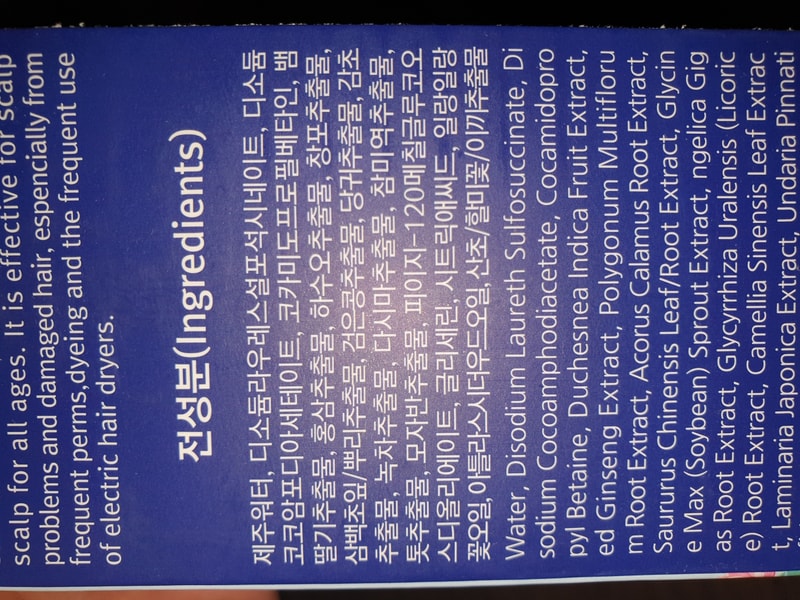 20191017_203935.jpg