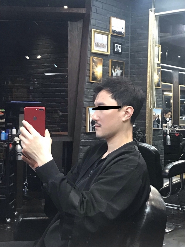 25E6F5C4-0719-4AD1-B47E-621DBBA6FD02.jpeg