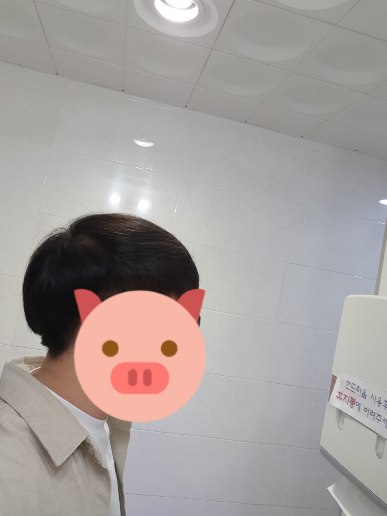 20170926_161439.jpg