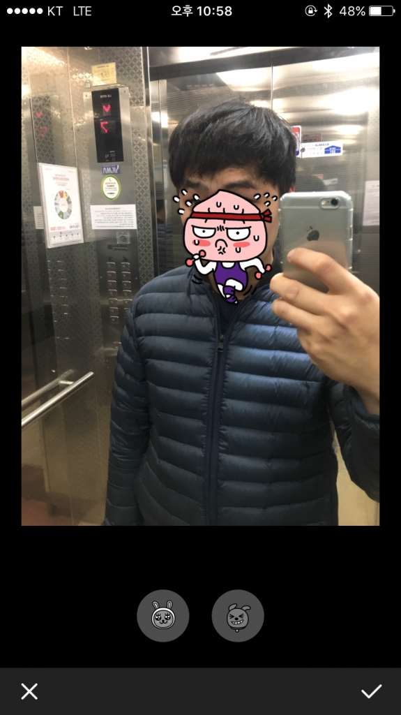 IMG_3536.PNG