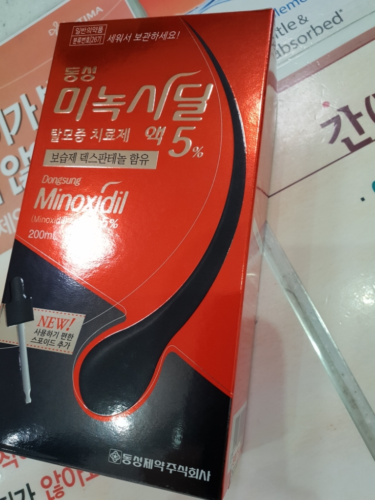 Resized_20190228_132358.jpeg