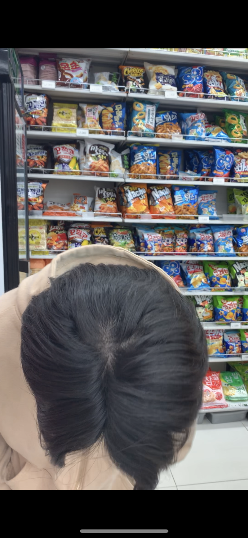 108F2EC9-923B-4640-9D3D-E3751EAEBA85.png