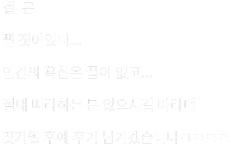 1490024947422.png