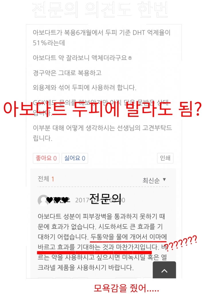 1490024763835.png