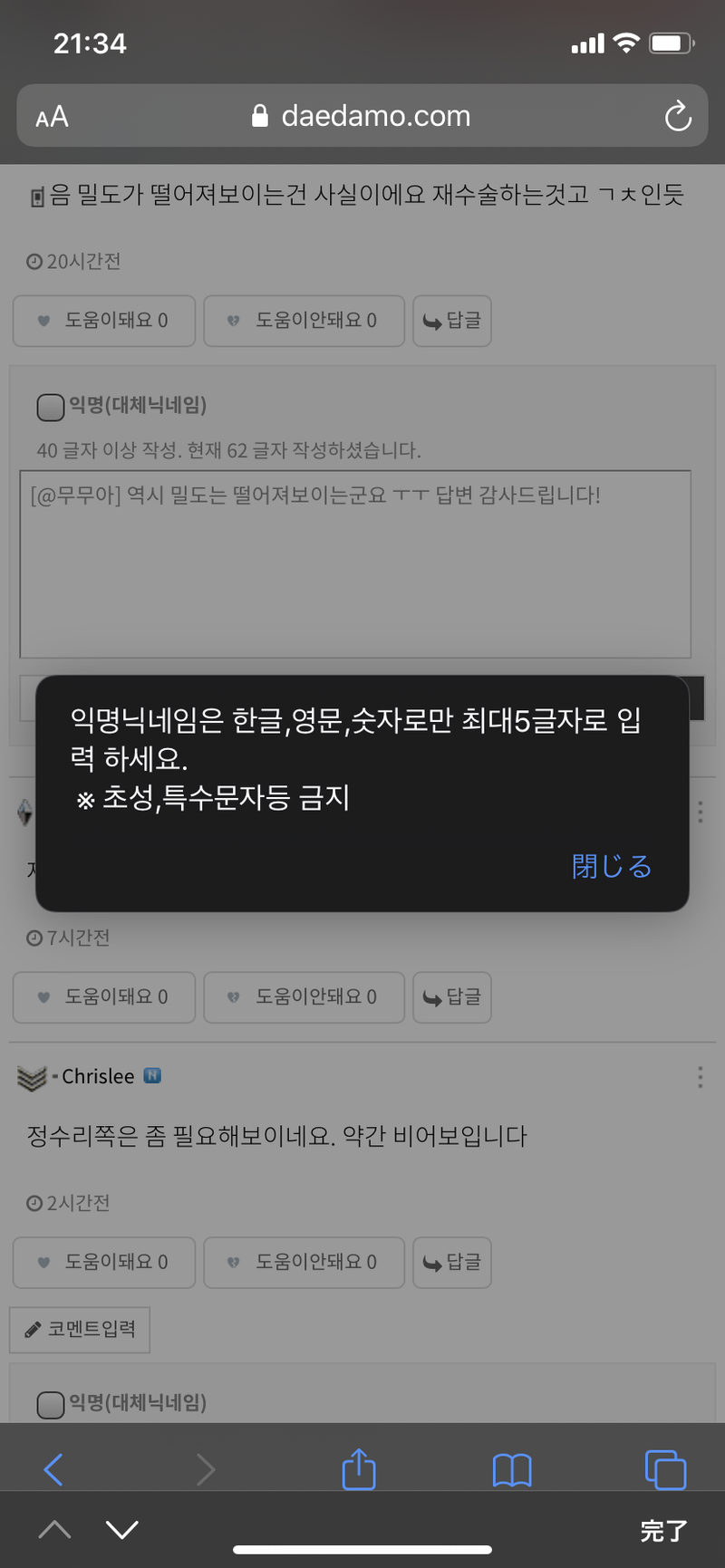5B26185B-C9D4-4B03-80CA-DE7D127D6324.png